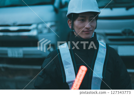 Winter security guard job 127343773