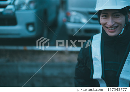 Winter security guard job Winter security guard job 127343777