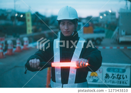 Winter security job 127343810