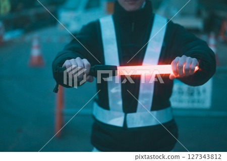 Winter security job Winter security job 127343812