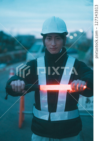 Winter security job 127343813