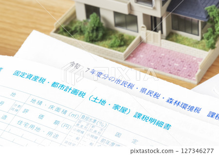 Image of property tax on housing Image of property tax on housing 127346277