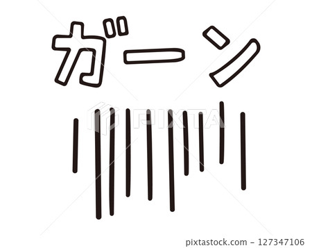 Hand-drawn effect lines and a bang sound effect that you can use when you're feeling down Hand-drawn effect lines and a bang sound effect that you can use when you're feeling down 127347106