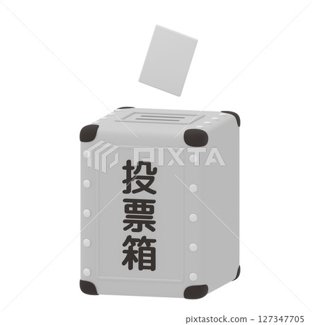 Cute ballot box Cute ballot box 127347705