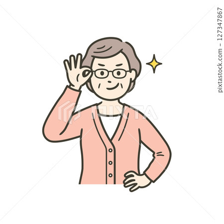 An elderly woman pushes up her glasses and smiles with confidence. Title change 127347867