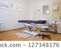 Medical equipment for electrolysis, cosmetology, epilation couch. Beauty salon interior details Medical equipment for electrolysis, cosmetology, epilation couch. Beauty salon interior details 127348176