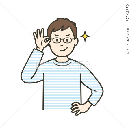 一名年輕人舉起眼鏡,咧嘴一笑,表現出自信。 一名年輕人舉起眼鏡,咧嘴一笑,表現出自信。 127348270