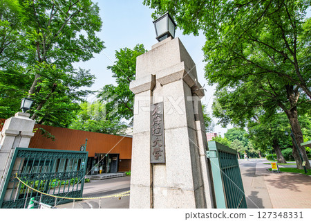 北海道札幌國立學校法人北海道大學 127348331
