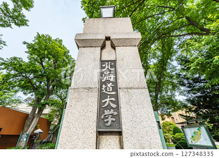 北海道札幌國立學校法人北海道大學 127348335