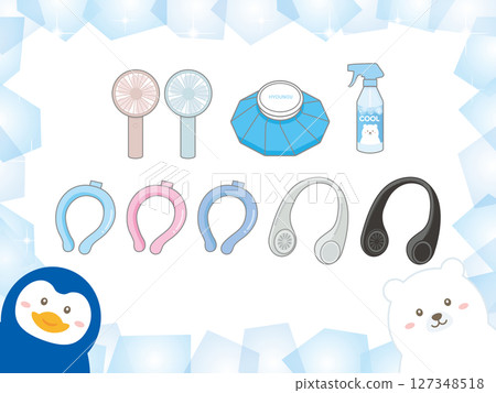 用於夏季中暑對策的清涼降溫用品 127348518