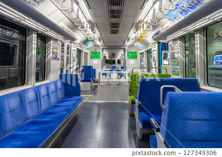 Tokyo Monorail - Inside the train Tokyo Monorail - Inside the train 127349306