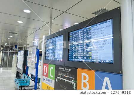 Tokyo: Haneda Airport Terminal 2 127349318