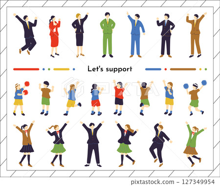 支持的人 127349954