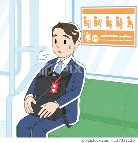 一個坐在優先座位上的男人輕輕撫摸幫助標記 127351120
