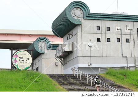 The Horaseri Floodgate on the Ayase River Horikiri, Katsushika, Tokyo 127351714