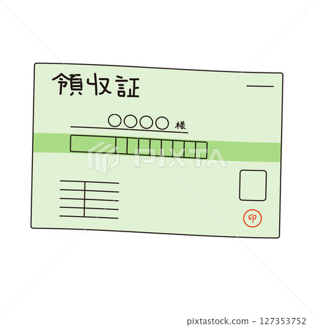 Receipt Receipt 127353752