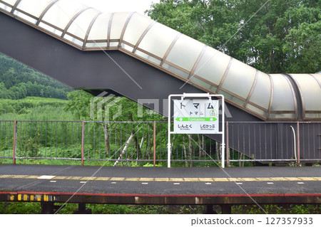 JR北海道石升線新夕張站至新得站的景色(2023年夏季) JR北海道石升線新夕張站至新得站的景色(2023年夏季) 127357933