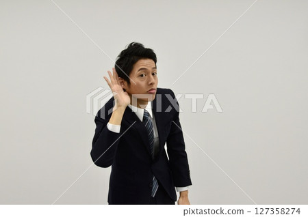 一個傾聽的人 一個傾聽的人 127358274