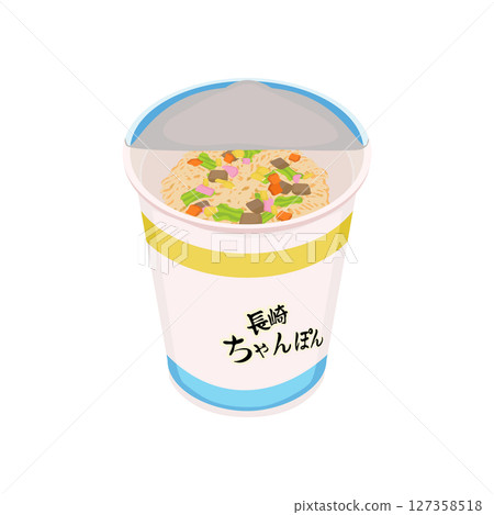 一杯開著的長崎雜燴面的插圖 127358518