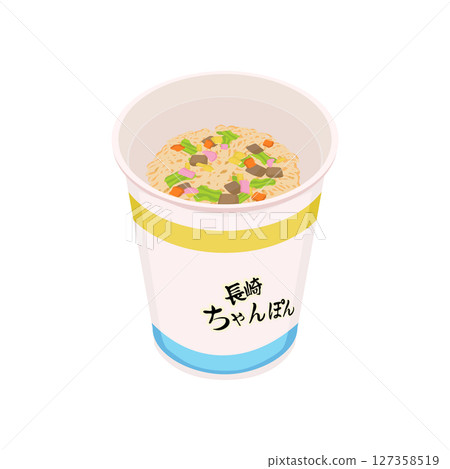 長崎什錦麵泡麵的蓋子打開後的圖片 127358519