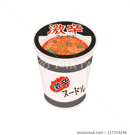 超辣杯麵的鳥瞰圖 超辣杯麵的鳥瞰圖 127359246