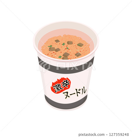 揭開蓋子的辣味杯麵插圖 127359248