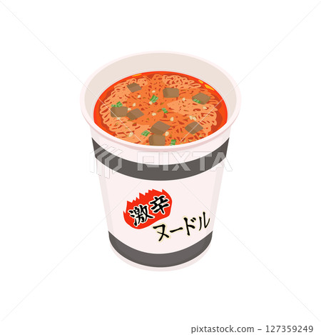 熱水倒入超辣泡麵的插圖 熱水倒入超辣泡麵的插圖 127359249