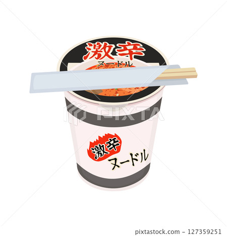 將熱水倒入超辣泡麵並等待的插圖 127359251