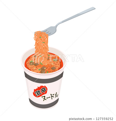 用叉子吃辣泡麵的插畫 用叉子吃辣泡麵的插畫 127359252