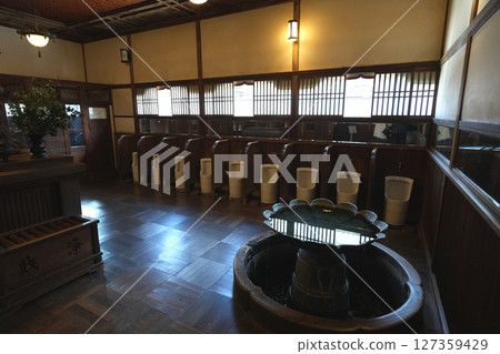 Kousaisai Toji 127359429