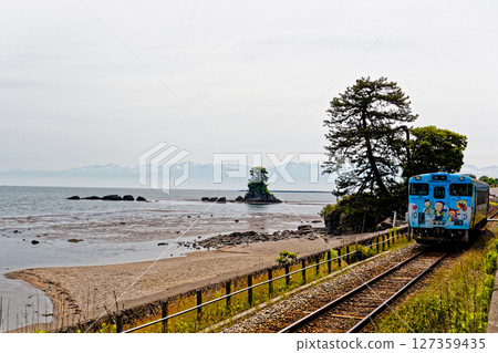 Ameya Coast and Himi Line 127359435