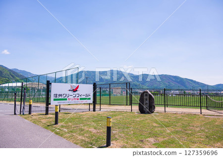 松本市雁根足球場 松本市雁根足球場 127359696