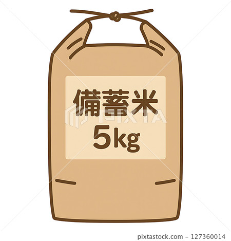 米袋中儲存米的簡單圖示 127360014