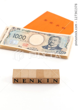 退休金簿和鈔票圖像 127361378