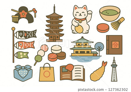 平的日本旅行插圖集 127362302