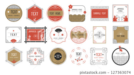 Japanese badges. Decorative templates of asian style geometrical badges with place for personal text recent vector set 127363074