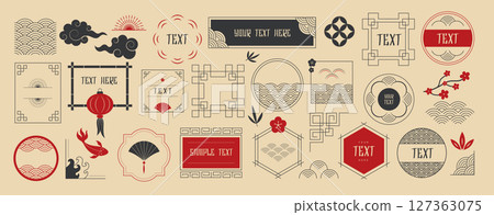 Japanese borders. Asian stylized frames dividers geometrical shapes for badges design projects recent vector templates Japanese borders. Asian stylized frames dividers geometrical shapes for badges design projects recent vector templates 127363075