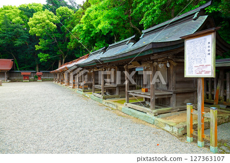 Munakata Taisha Hetsumiya Shrine, a branch shrine Munakata Taisha Hetsumiya Shrine, a branch shrine 127363107