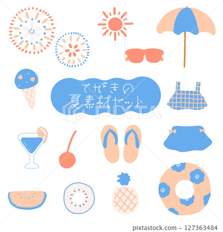 Hand-drawn retro pop summer beach decoration set 127363484