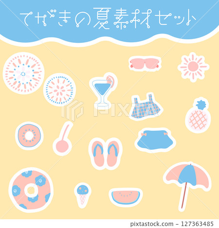 一套可愛的貼紙風格的夏日海灘裝飾 127363485
