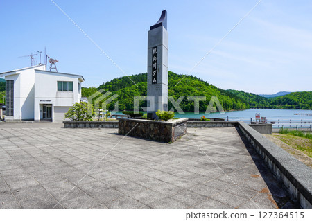 Horomukagawa Dam / Rockfill Dam Horomukagawa Dam / Rockfill Dam 127364515