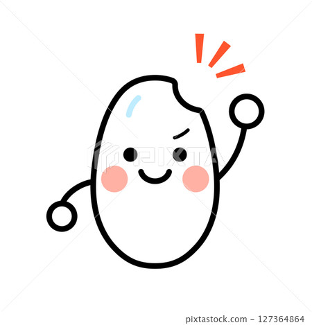 米飯人物舉起拳頭歡呼的插圖 127364864