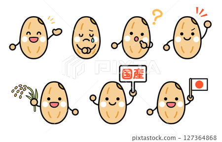 Brown rice character illustration set Cute Brown rice character illustration set Cute 127364868