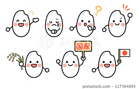 White rice character illustration set Cute 127364895