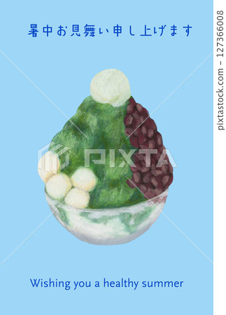 用油畫棒描繪了白玉丸子、紅豆和抹茶刨冰的夏季賀卡 用油畫棒描繪了白玉丸子、紅豆和抹茶刨冰的夏季賀卡 127366008