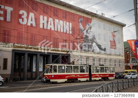 Victory will be with us 80 anniversary second world war. Kaliningrad. Russia 127366998
