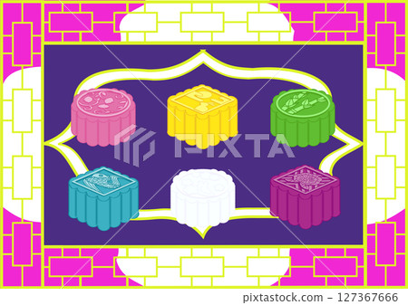 冰皮月餅（6種口味） 127367666