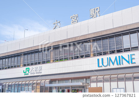 Close-up of the station building and station sign at the west exit of JR Omiya Station 127367821