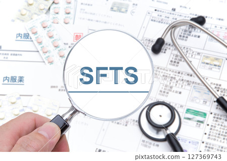 SFTS（嚴重發燒性血小板減少症候群） 127369743