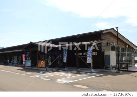 Mihama Lake Center exterior 127369763
